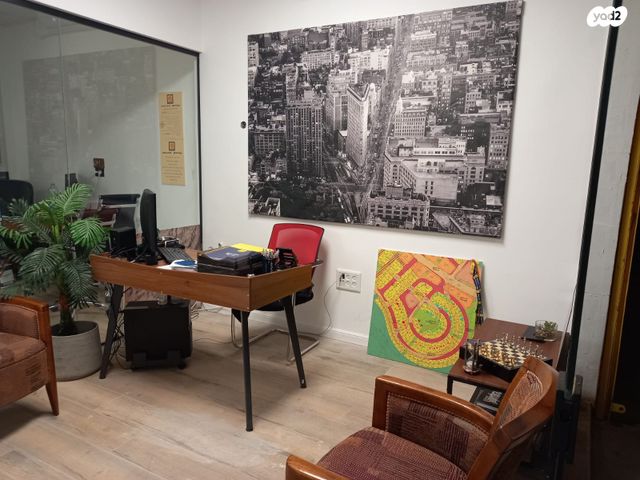 משרדים, חן 29, ערד