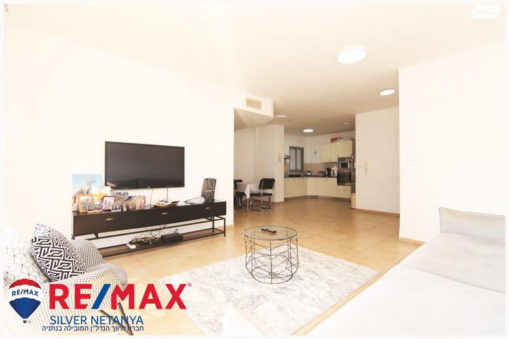 דירה, קרית השרון, נתניה