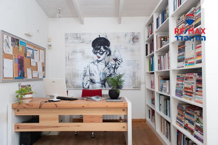 משק חקלאי/ נחלה, שדה ורבורג