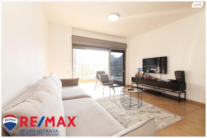 דירה, קרית השרון, נתניה