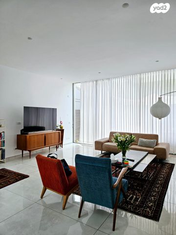 טריפלקס, ארסוף