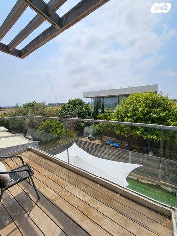 טריפלקס, ארסוף