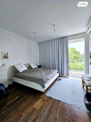 טריפלקס, ארסוף