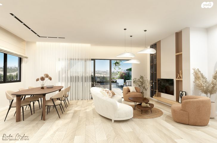 דירה, בית הכרם, רמת בית הכרם, ירושלים