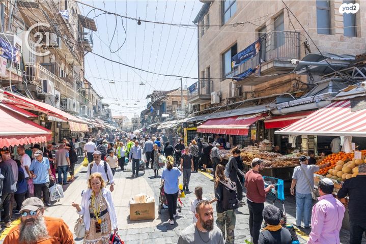 גג/ פנטהאוז, יפו 153, ירושלים