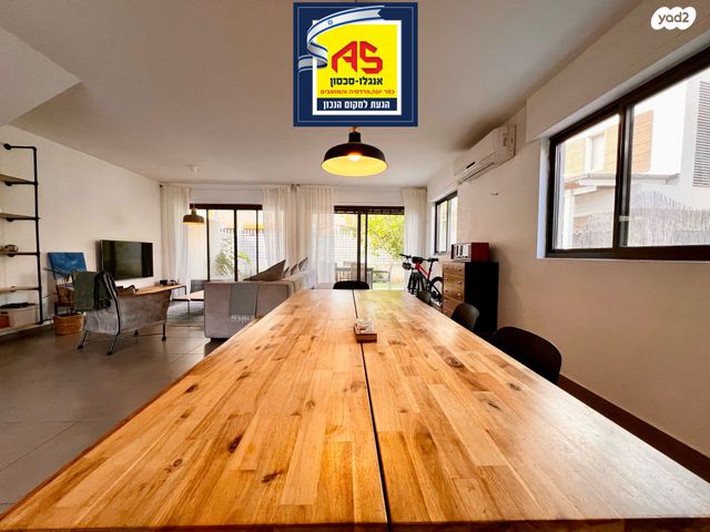 בית פרטי/ קוטג', בשמת, פרדסיה, פרדסיה