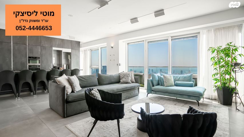 דירה, תל אביב יפו