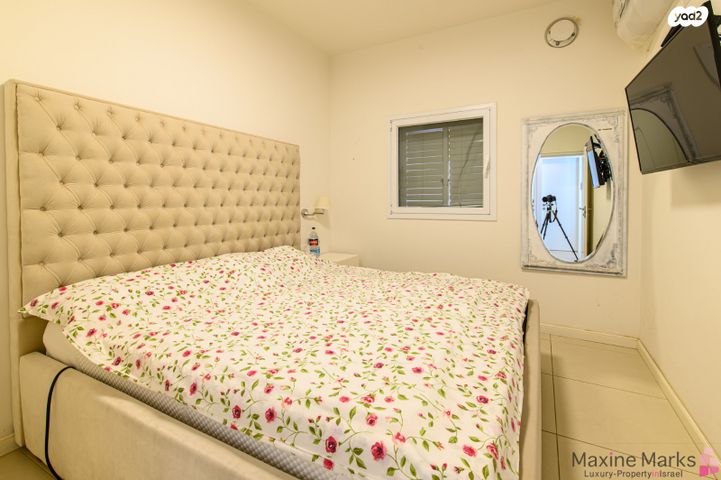 דירה, אהוד מנור, נתניה