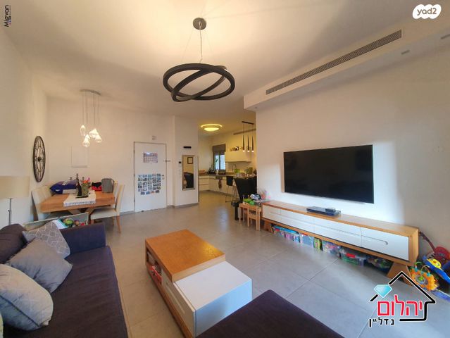 רחמה ודב וינברג 