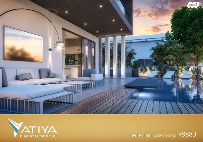 בית פרטי/ קוטג', נחל צין, הפארק, אופקים