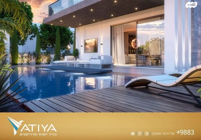 בית פרטי/ קוטג', נחל צין, הפארק, אופקים