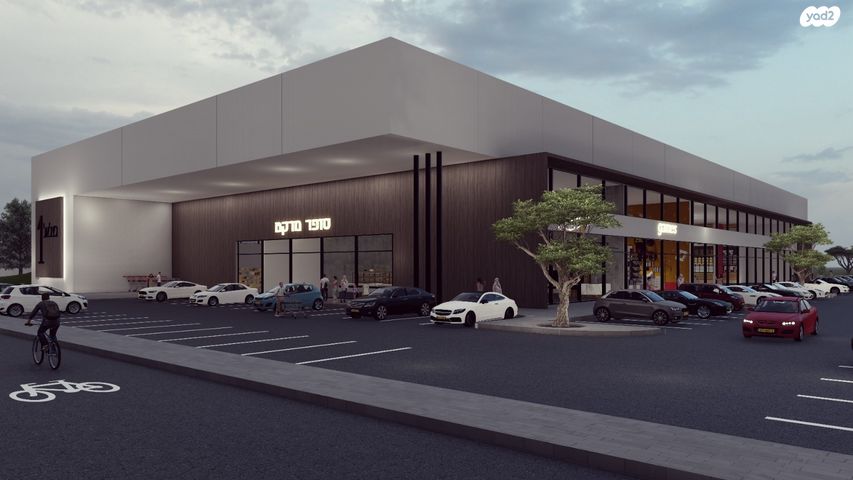 חנויות/ שטח מסחרי, אופקים