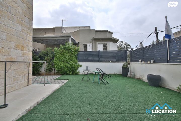 דירת גן, מקור ברוך, מרכז העיר, קרית אתא