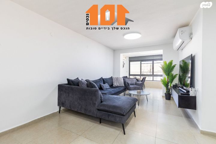 דירה, הדולב, ירושלים