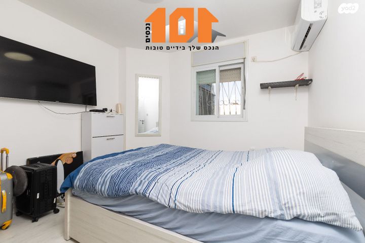 דירה, הדולב, ירושלים