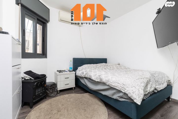 דירה, הדולב, ירושלים