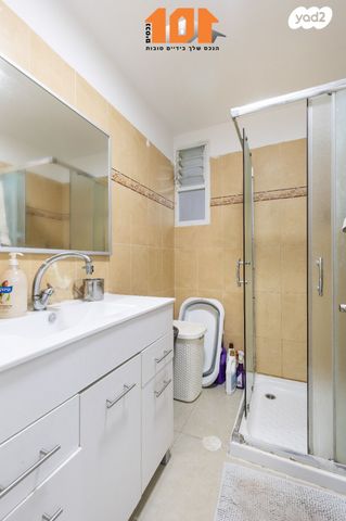 דירה, הדולב, ירושלים