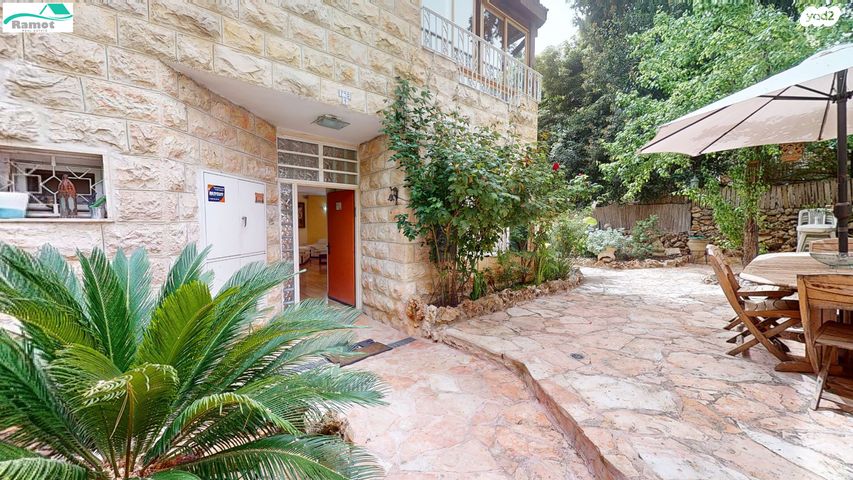 משעול הקורטם 