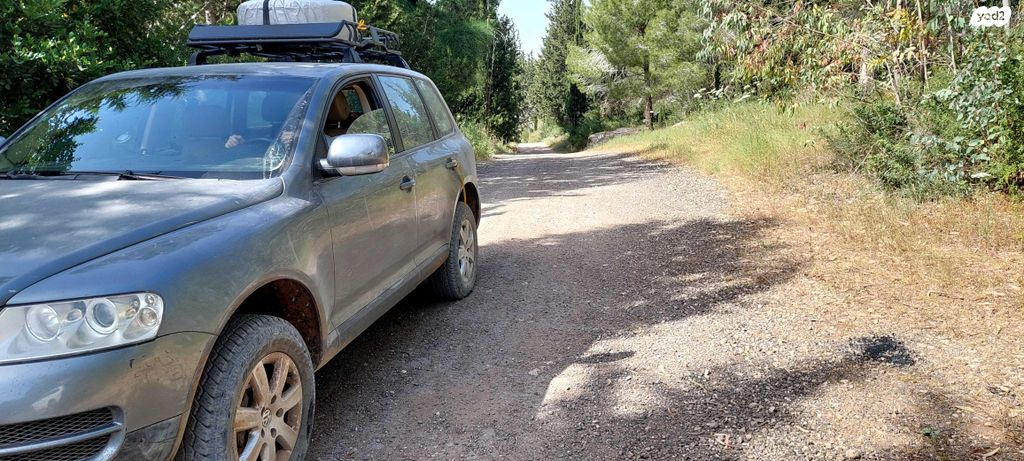 פולקסווגן טוארג