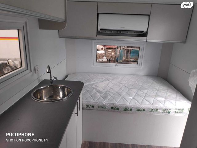 נגרר (קראוון נגרר)