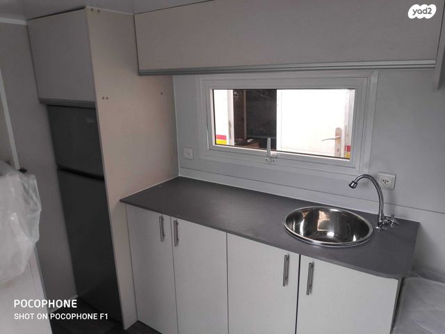 נגרר (קראוון נגרר)