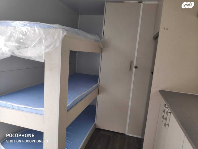 נגרר (קראוון נגרר)