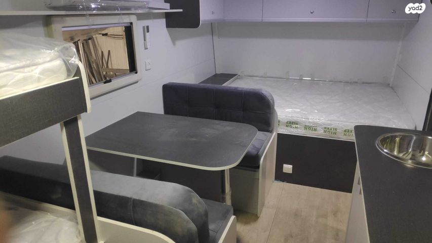 נגרר (קראוון נגרר)