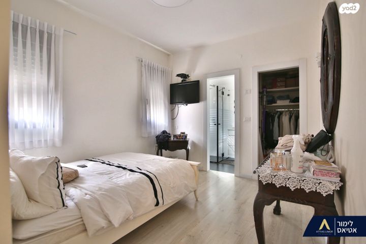 גג/ פנטהאוז, אפרים, קרית ביאליק