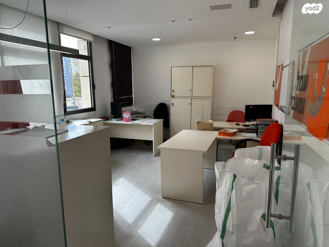 משרדים, יצחק בן צבי, באר שבע