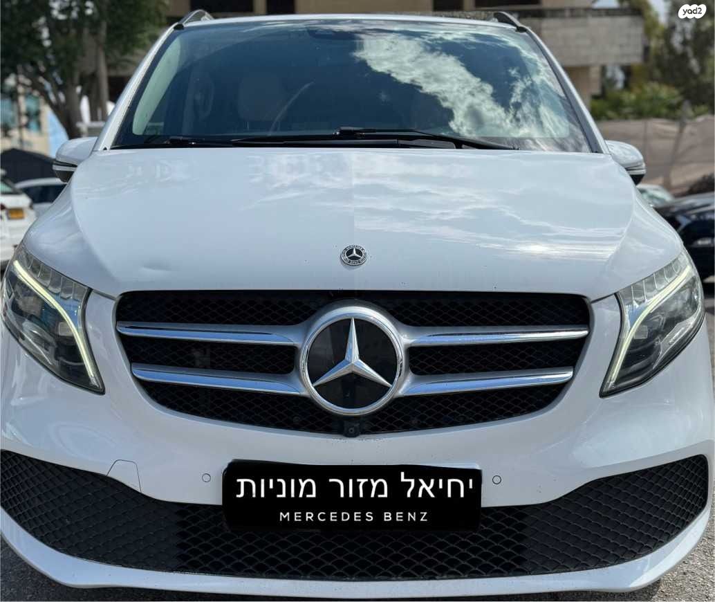 מודעת רכב מרצדס-בנץ V-class