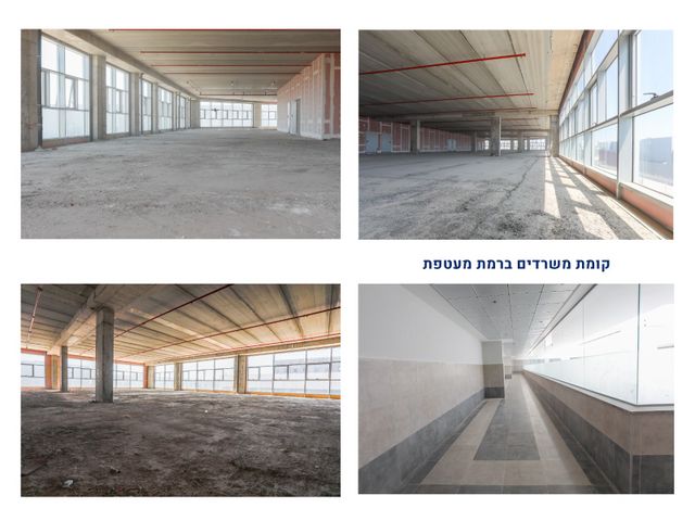 ילדי טהרן 6