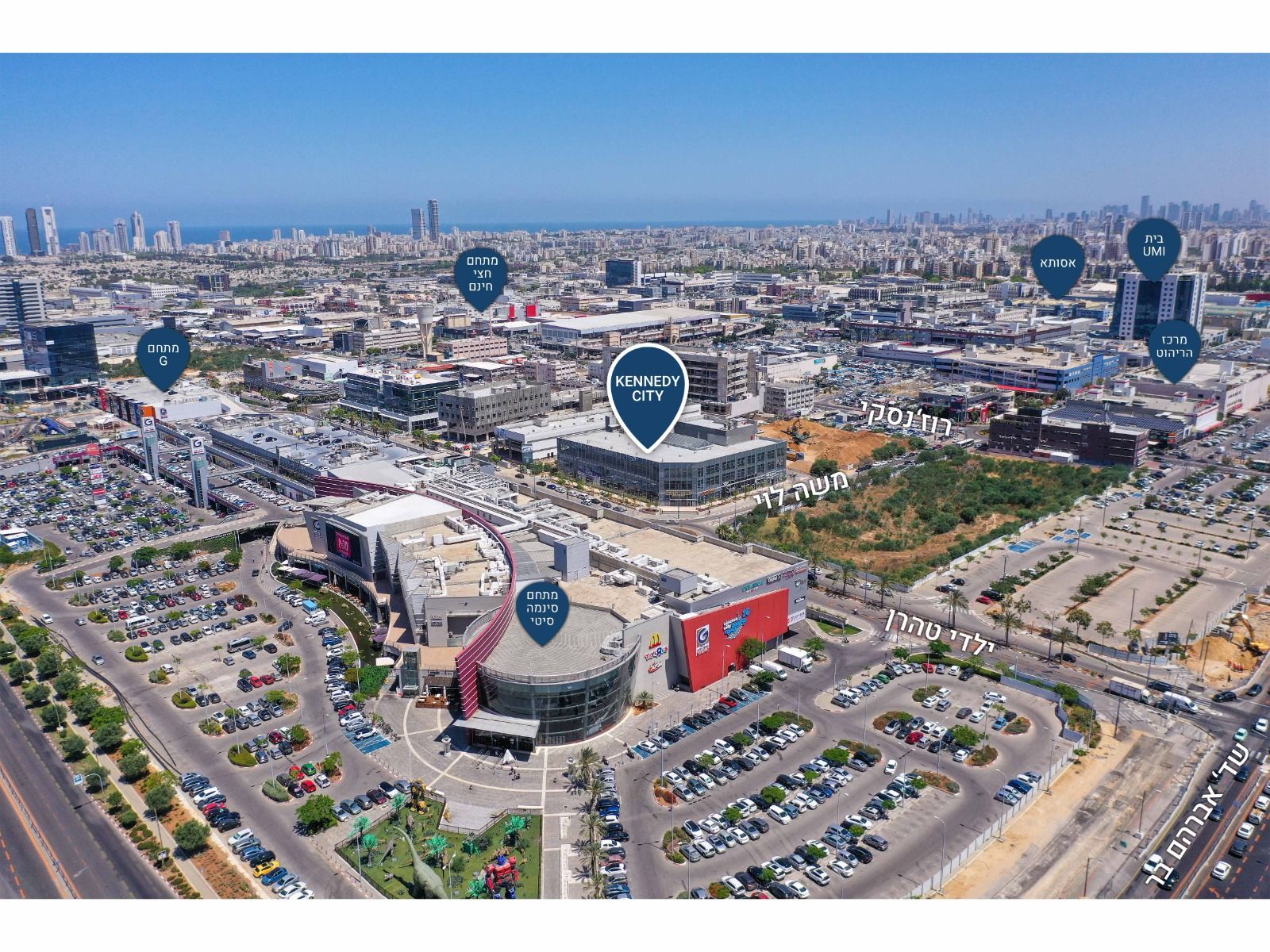 ילדי טהרן 6