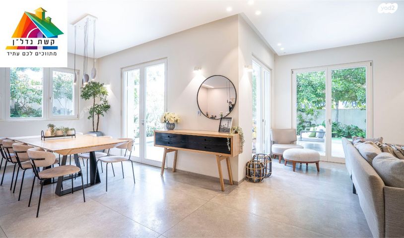 בית פרטי/ קוטג', החי"ל, כפר סבא