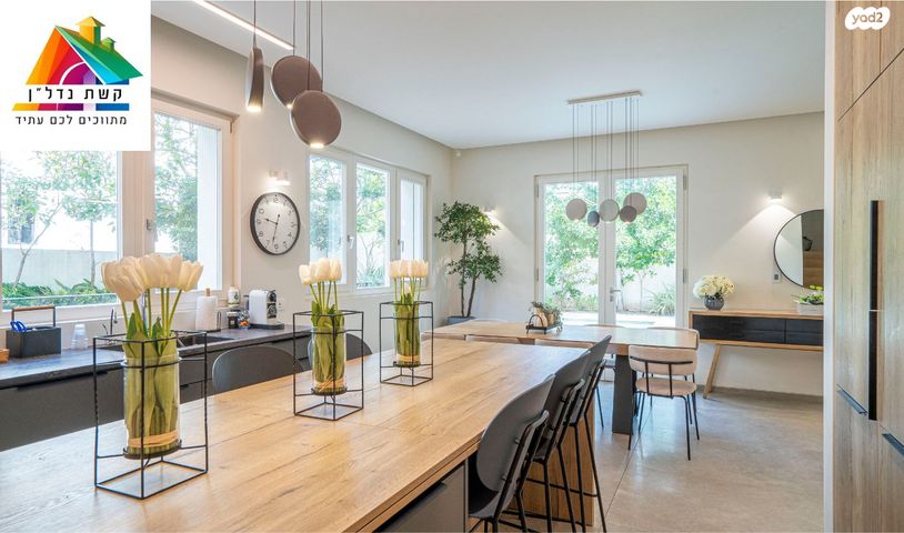 בית פרטי/ קוטג', החי"ל, כפר סבא