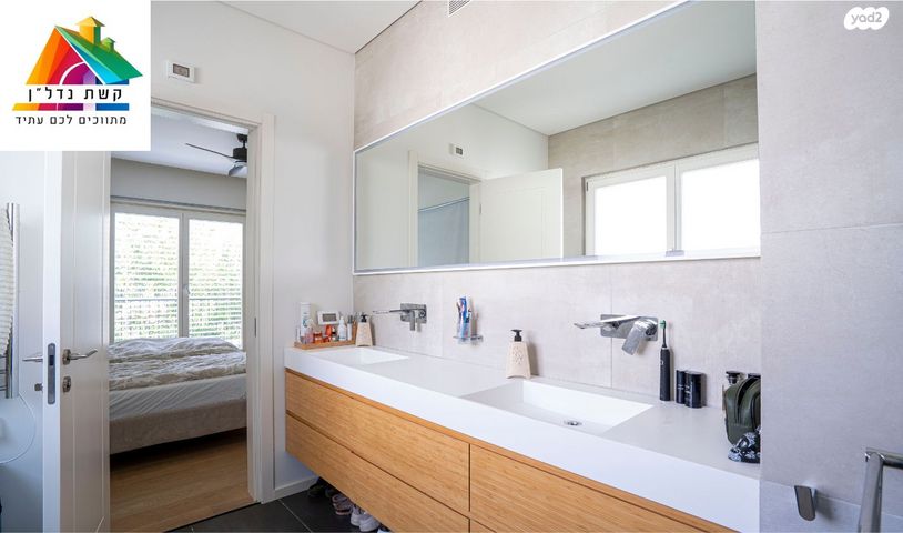 בית פרטי/ קוטג', החי"ל, כפר סבא