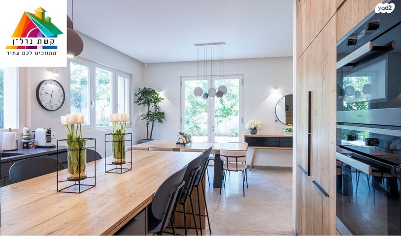 בית פרטי/ קוטג', החי"ל, כפר סבא