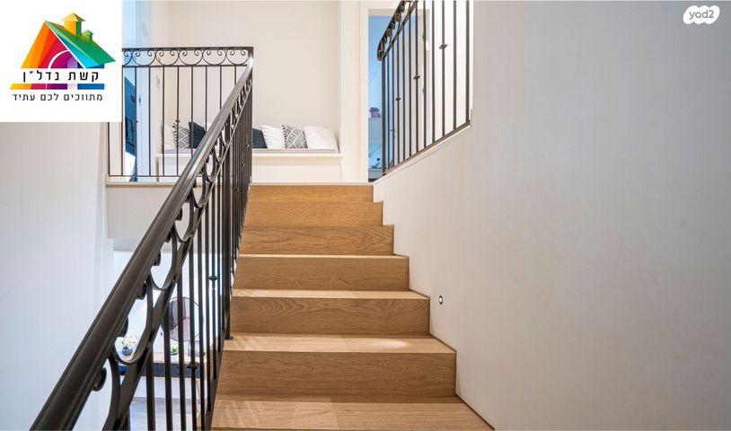 בית פרטי/ קוטג', החי"ל, כפר סבא