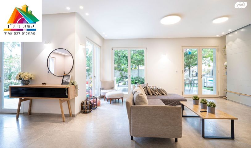 בית פרטי/ קוטג', החי"ל, כפר סבא