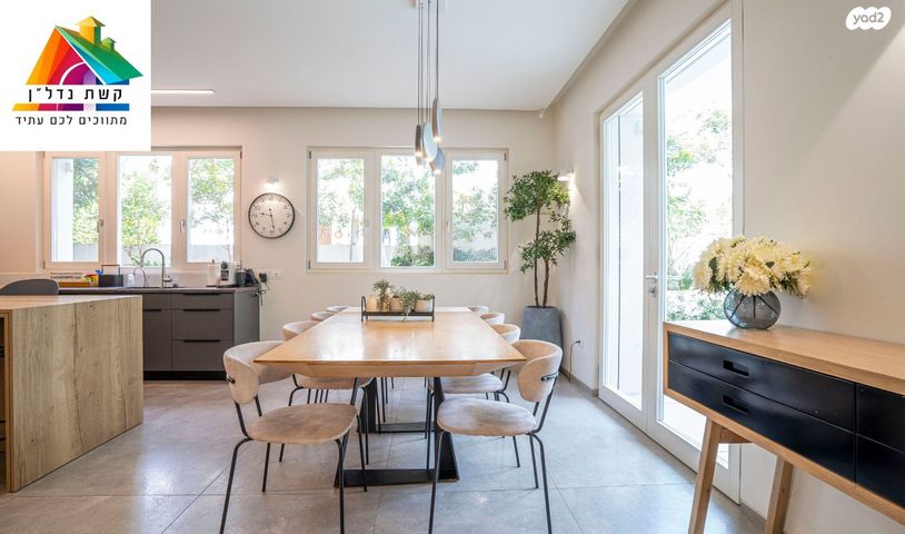 בית פרטי/ קוטג', החי"ל, כפר סבא