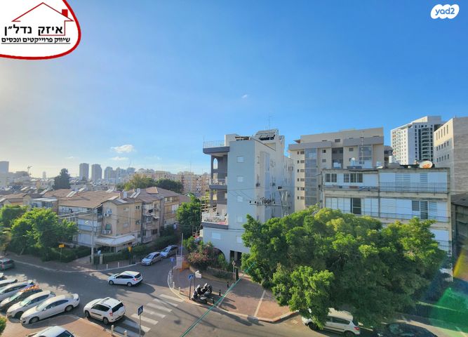 דירה, ביל"ו, פתח תקווה