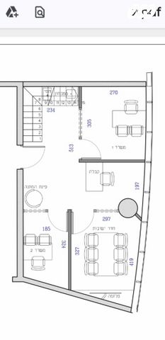 קליניקות, מרכז עינב, מודיעין מכבים רעות