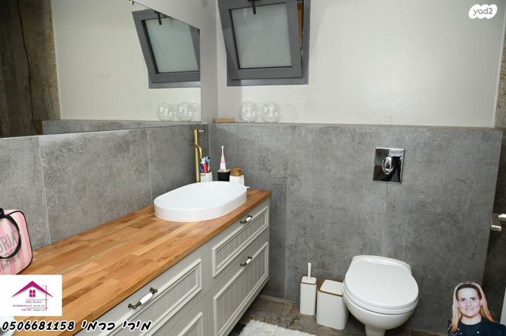 גג/ פנטהאוז, אשדוד