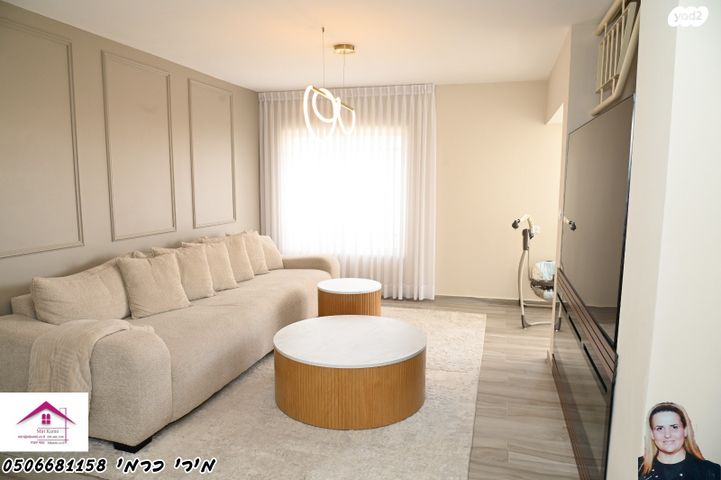 גג/ פנטהאוז