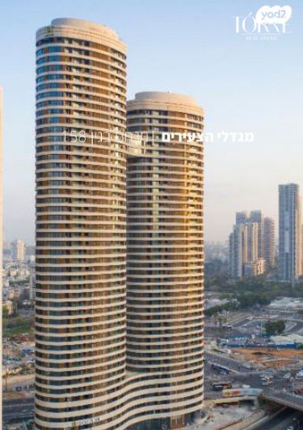 דרך מנחם בגין 