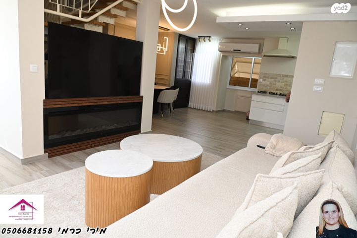 גג/ פנטהאוז, אשדוד