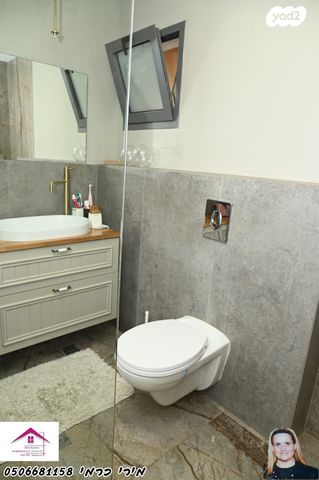 גג/ פנטהאוז, אשדוד