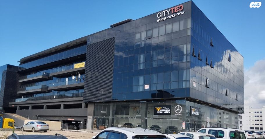 אזור תעשיה א