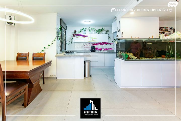 דירת גן, פתח תקווה