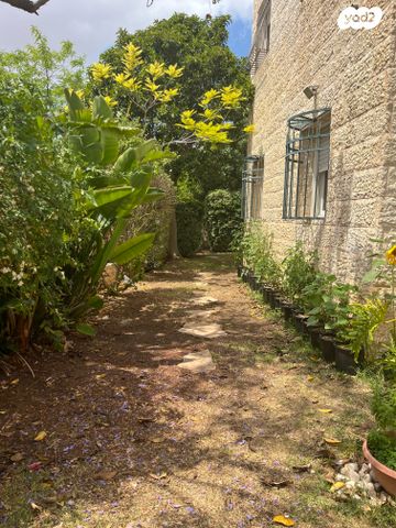 דירת גן, השיקמה, מעלה אדומים