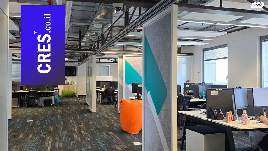 משרדים, רעננה